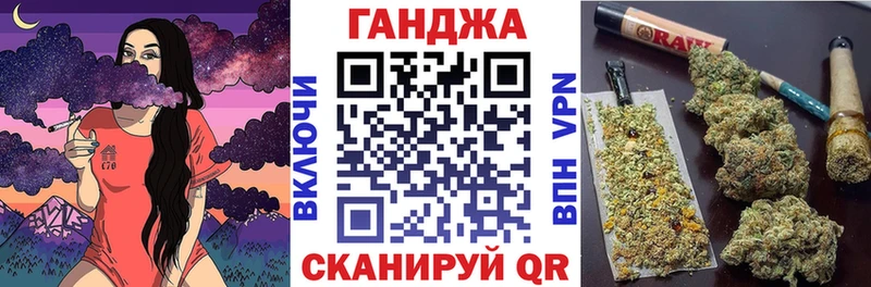 Наркошоп Павловский Посад ГАШИШ Alpha-PVP МЕФ КОКАИН