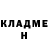 КЕТАМИН ketamine Vasiky Pupkin