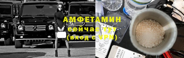 меф Алзамай
