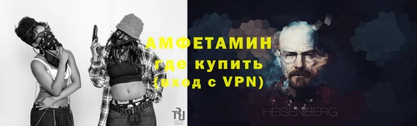 синтетический гашиш Абдулино