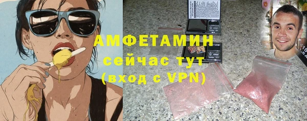 MDMA Алексеевка