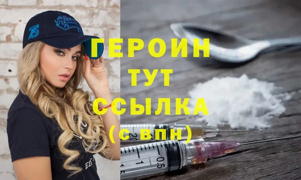 стафф Алексин