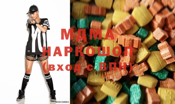 меф Алзамай