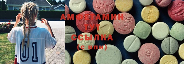 меф Алзамай