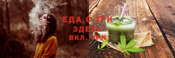 MDMA Алексеевка