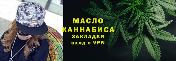 кокаин Остров