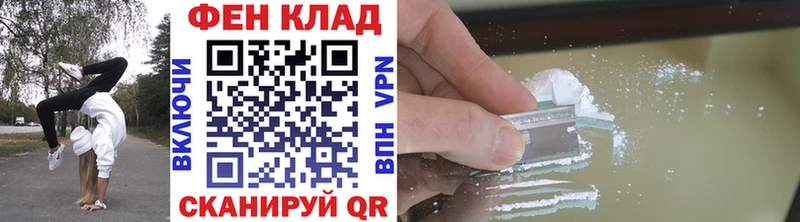 где найти наркотики  гидра онион  Метамфетамин Methamphetamine  Павловский Посад 